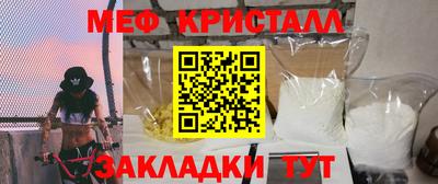 соль ск Пушкино