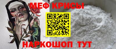 соль ск Пушкино