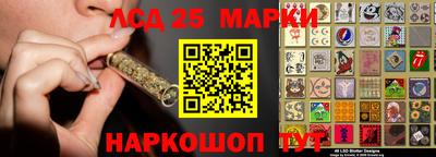 индика Пыть-Ях