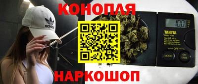 ALPHA-PVP Пугачёв