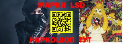 индика Пыть-Ях
