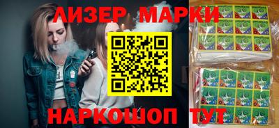индика Пыть-Ях