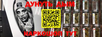 индика Пыть-Ях