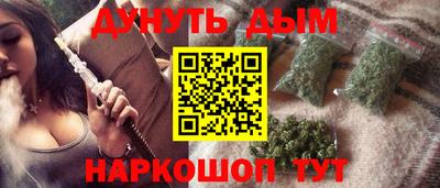 индика Пыть-Ях