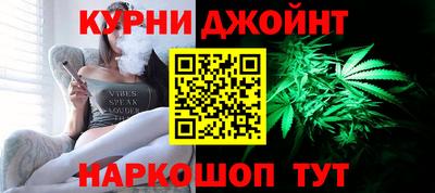 соль ск Пушкино