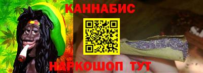 индика Пыть-Ях