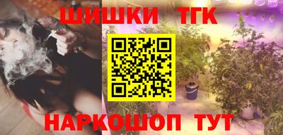 ALPHA-PVP Пугачёв