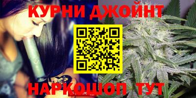 ALPHA-PVP Пугачёв