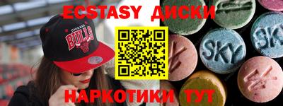 индика Пыть-Ях