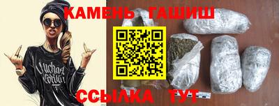 ALPHA-PVP Пугачёв