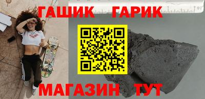 ALPHA-PVP Пугачёв