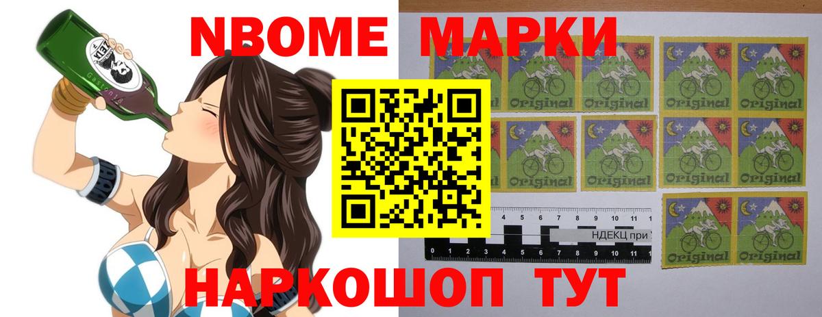 Лсд 25 экстази ecstasy  ЛСД экстази кислота  hydra tor  Вход с VPN  Светлоград 