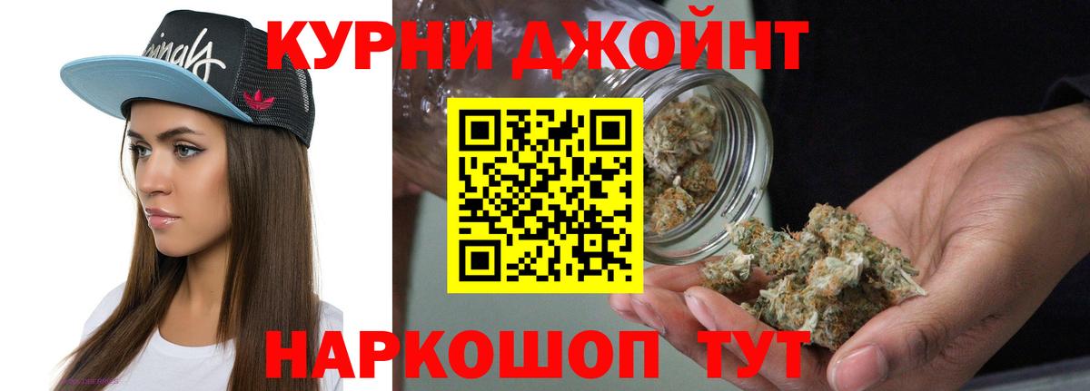 Марихуана MAZAR  Вход с VPN  Канабис Amnesia  МАРИХУАНА Amnesia  Светлоград 